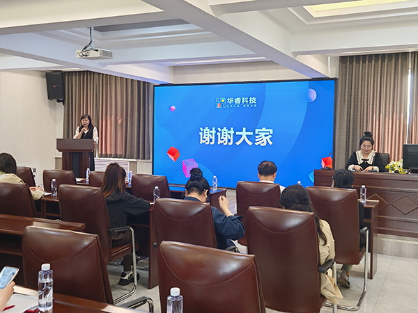 賦能成長，共赴智能未來 —— 華?？萍汲晒εe辦公益 AI 實(shí)操技能培訓(xùn)